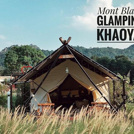 Отель Mont Blanc Glamping Khao Yai Khao Yai National Park Экстерьер фото